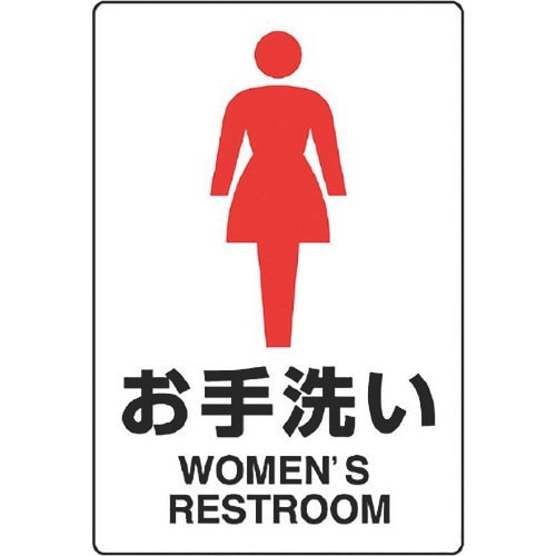 jbg@ihrKiXebJ[@􂢁ij