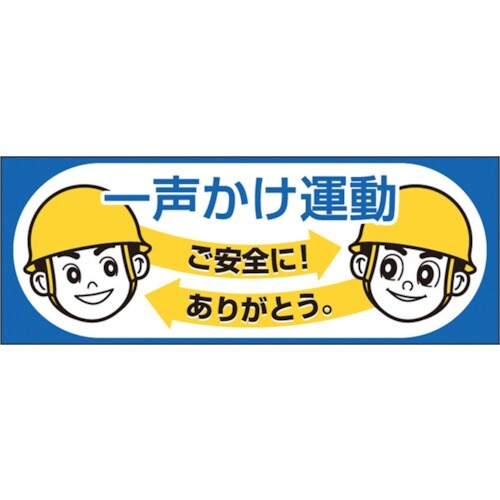 @wbgV[uꐺ^v
