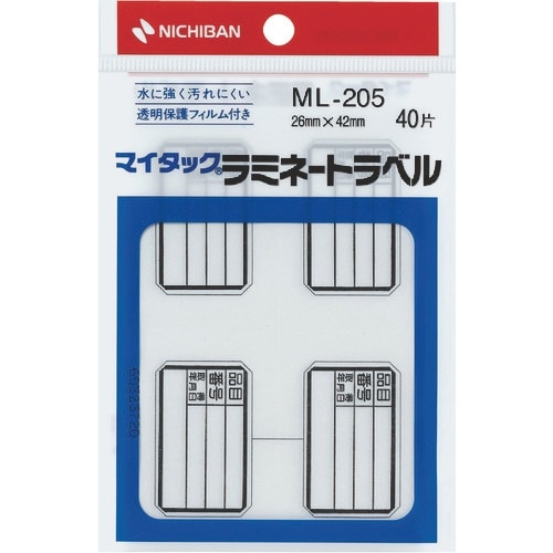 j`o@}C^bNx~l[g@lkQOT