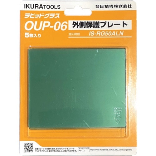 ǁ@qfTO`kimjpOیv[giSQR