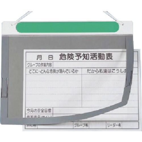 @`FbN{[hi^Cgj`Rp
