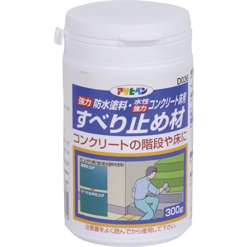 ATqy@͖hhpׂ~ߍނcORU@R