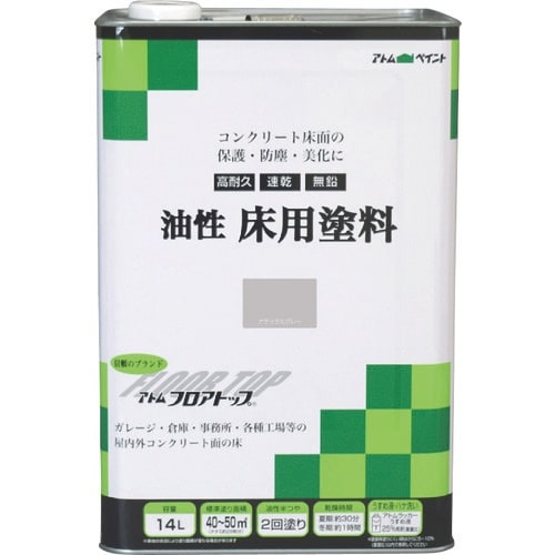AgyCg@RN[gp@tAgbv