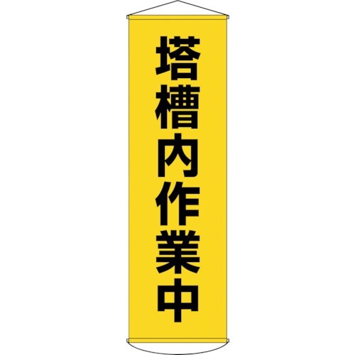 Ώ\@ꖋij@ƒij@T