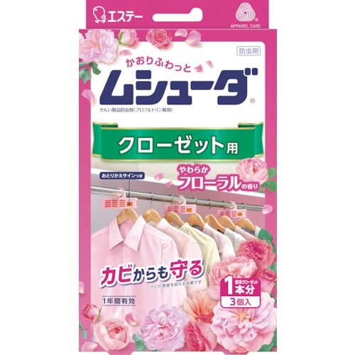 GXe[@V[_@PNԗL@N[[bgp@