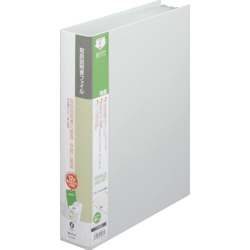 jhmf@ihl@XLbg}戵t@C@