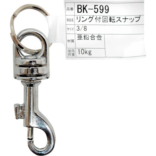 v`jh@Ot]Xibv@aj|TXX@R^