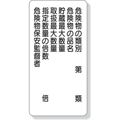 jbg@댯W@댯̗ޕ