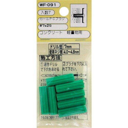 v`jh@J[obvO@ve|OXP@VwQT