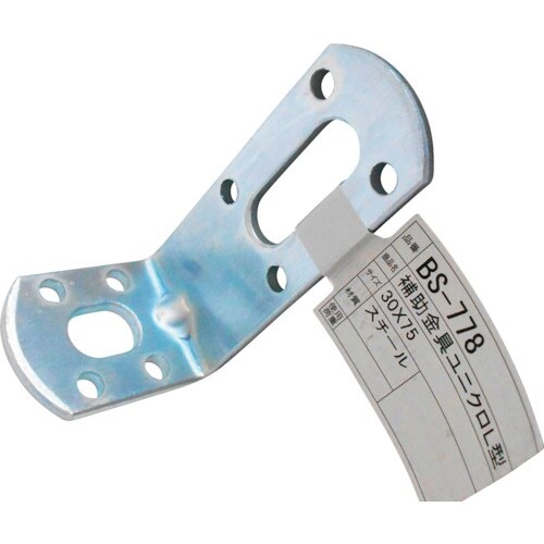 v`jh@⏕jNk^@ar|VVW@RO