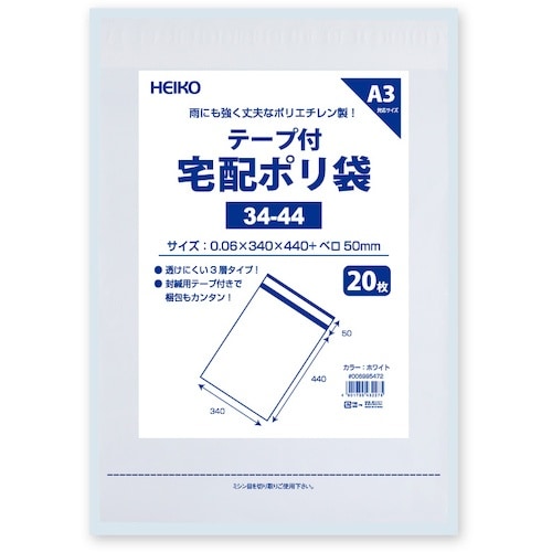 gdhjn@z|܁@RS|SS@zCg@QO