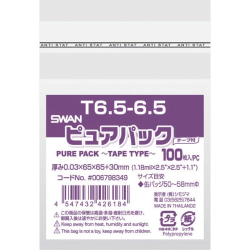 X@noo܁@sApbN@e[vt@s@UD