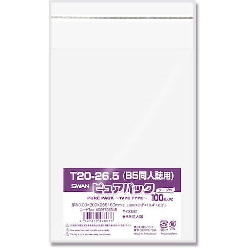 X@noo܁@sApbN@e[vt@s@QO