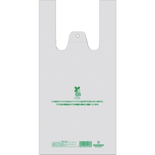 gdhjn@W܁@oCInhnCp[@i`