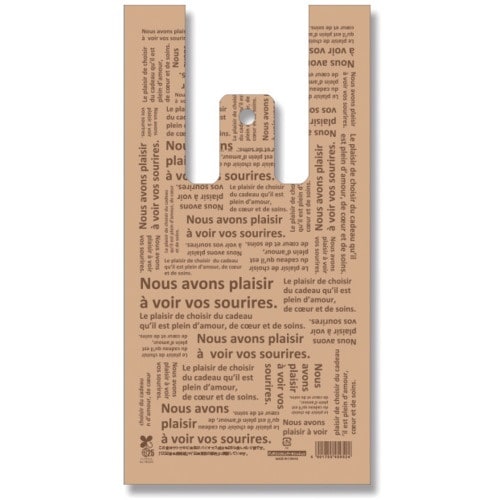 gdhjn@W܁@oCInhnCp[@VGb