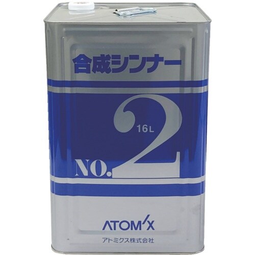 Ag~NX@Vi[mnDQ@@@@@PUk