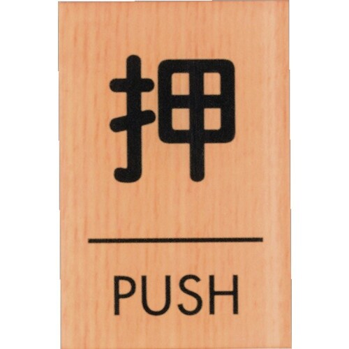 @EbhCN}bgTCp^otrg