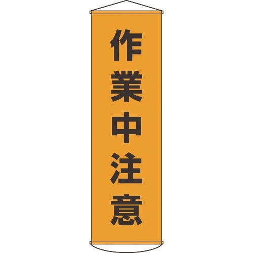 Ώ\@ꖋij@ƒӁ@PTOO~S