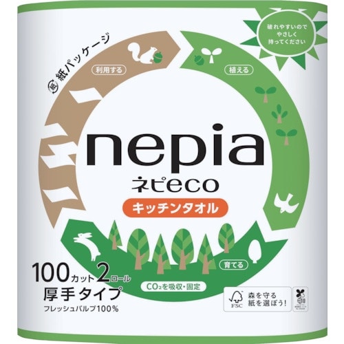 lsA@lsAdbnLb`^IQq@POOb