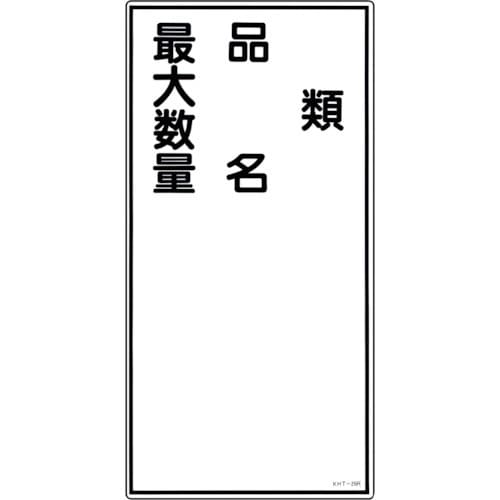 Ώ\@hE댯W@ށEiEő吔ʁ@jg