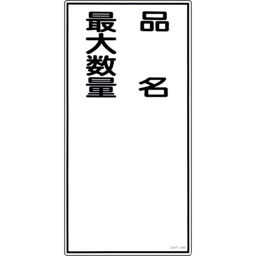 Ώ\@hE댯W@iEő吔ʁ@jgs|