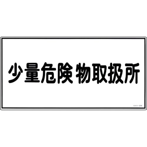 Ώ\@hE댯W@ʊ댯戵@jgx
