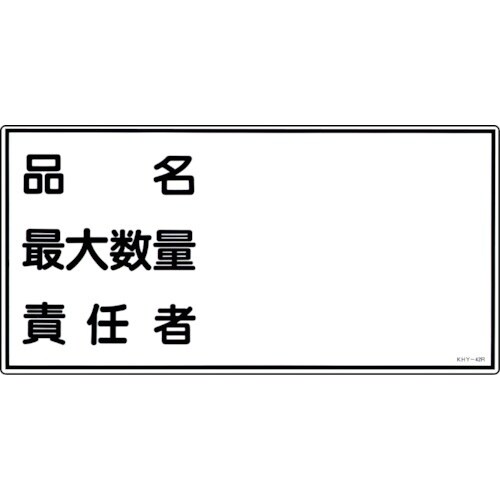 Ώ\@hE댯W@iEő吔ʁEӔCҁ@