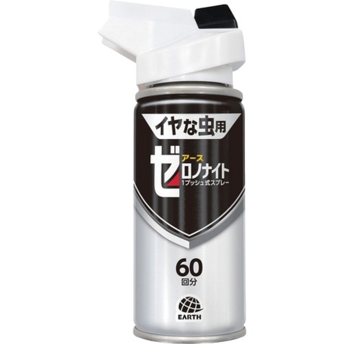 A[X@E܁@[miCg@CȒp@PvbV