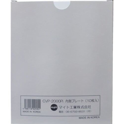 }Cg@hmen|QOOOpJo[v[giP