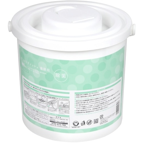 hqk@mAR[ۃEFbgeBbVƖp