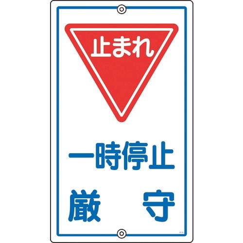 Ώ\@ʕWE\p@ꎞ~E~܂@j