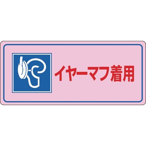 Ώ\@ǗW@C[}tp@|POS
