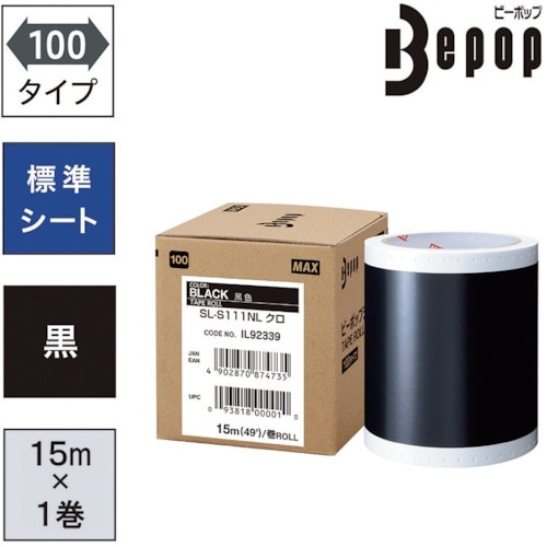 l`w@r[|bv@WV[g@POOV[g