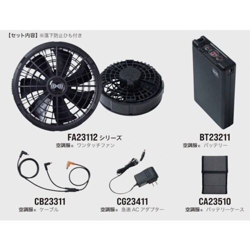 󒲕@󒲕mmqnn@X^[^[Lbg@b