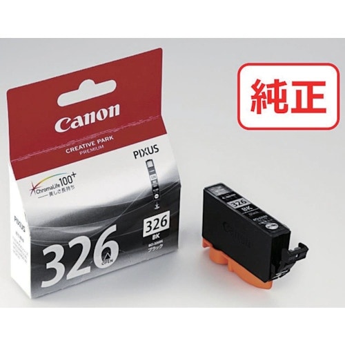 Lm@CN^N@abh|RQUaj@ub