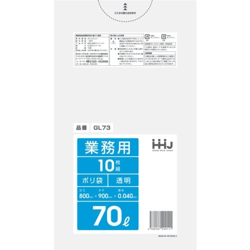 nEXz[h@|܁@VOk@PO@ODO