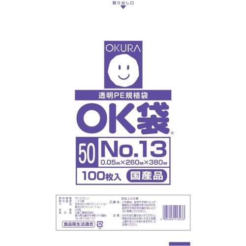 I[N@nj܁@ODOT@PR