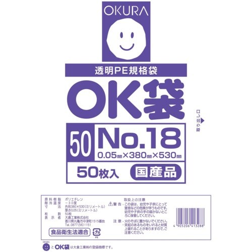 I[N@nj܁@ODOT@PW