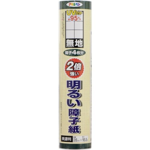 ATqy@tuJbgQ{邢q@QWb