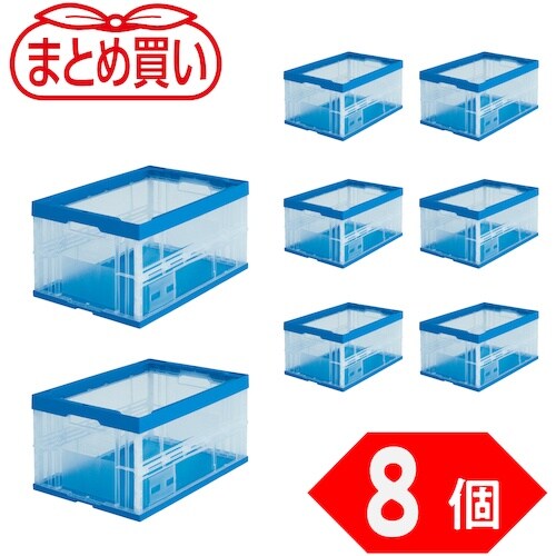 sqtrbn@y܂ƂߔzIR@܂肽݃R