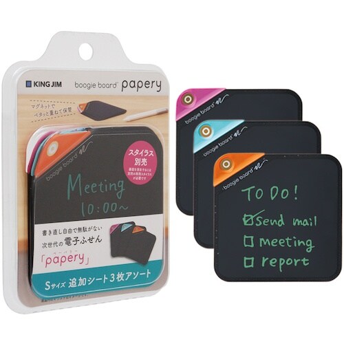 jhmf@ihl@dqӂ@uM[{[h@y[p