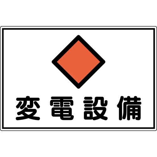 Ώ\@ϓdݔ֌WW@ϓdݔ@ROO~STO