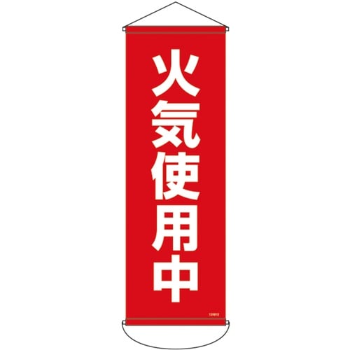 Ώ\@ꖋij@΋Cgp@XOO~RO