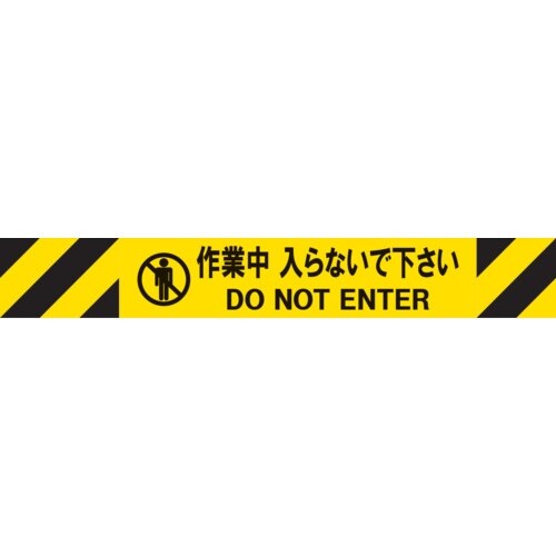 q@oA[~j|[^upV[