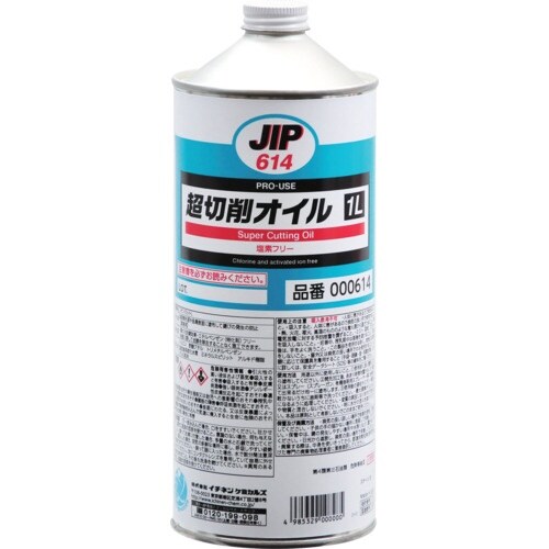C`lP~JY@؍IC@Pk