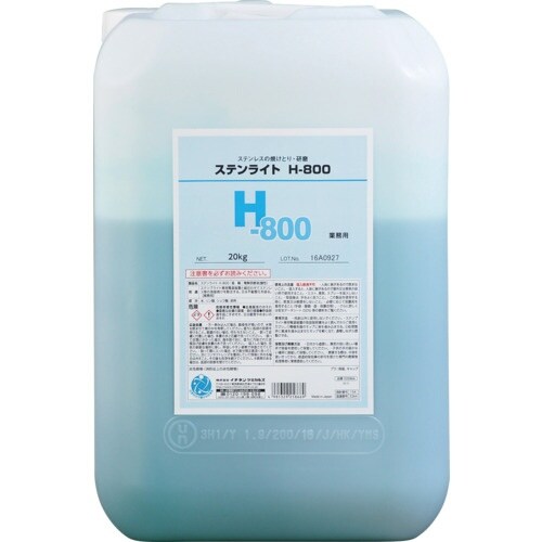 C`lP~JY@XeCg@g|WOO@QO