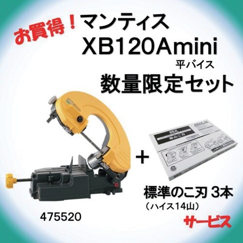 qdw@y݌Ɍzoh\[@}eBX@waP