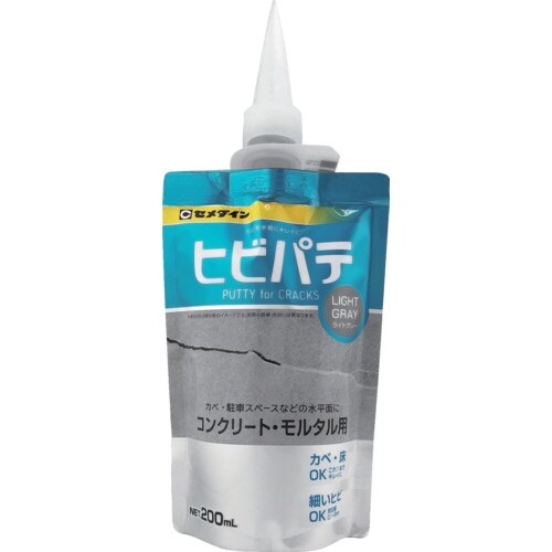 Z_C@qrpe@CgO[@QOO@g