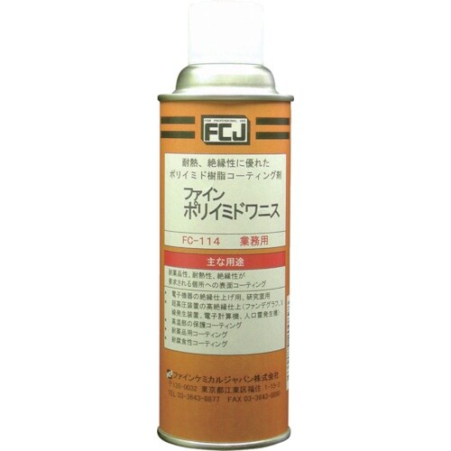 ebi@t@CE|C~hjX@ROO