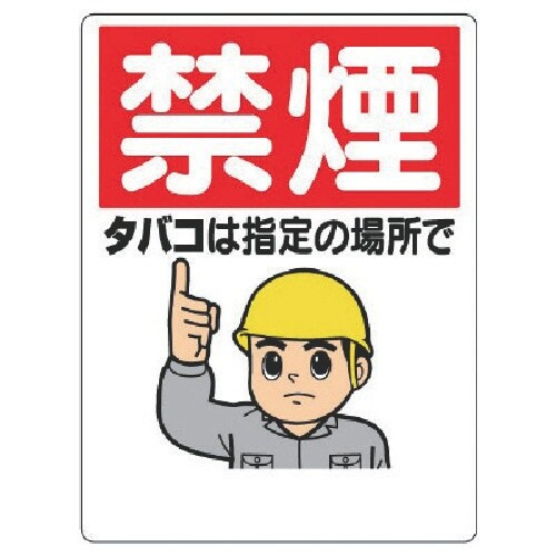 jbg@։W@։^oR͎w̏ꏊ